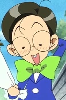 Gouji Nakata