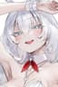 Hakushi