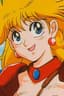Princess Minerva