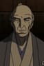 Nanboku Tsuruya