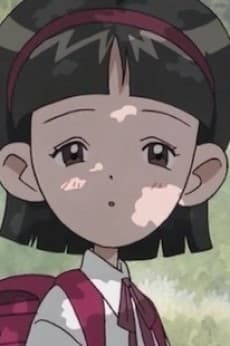 Shiori Nakayama