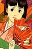 Chiyoko Fujiwara