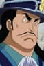 Sabo no Chichi