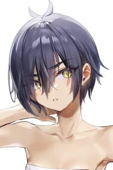 Azuma