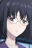 Eri Mizuno