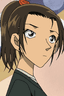 Natsuki Sakai