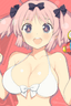 Hibari