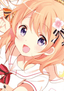 Cocoa Hoto