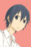 Katou