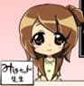 Miho-chan-sensei