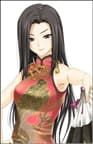 Ryuu Geturei