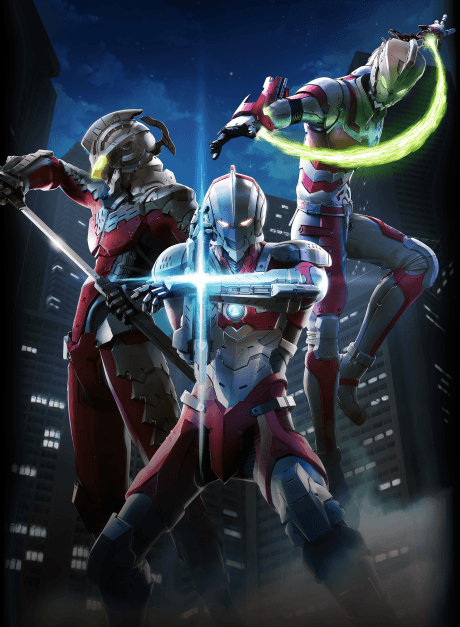 Pôster oficial do anime Ultraman em português