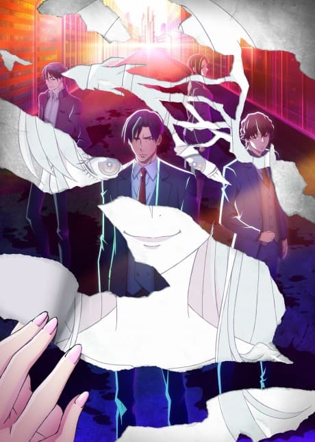 Pôster oficial do anime Babylon em português