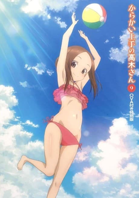 Pôster oficial do anime Karakai Jouzu no Takagi-san: Water Slide em português
