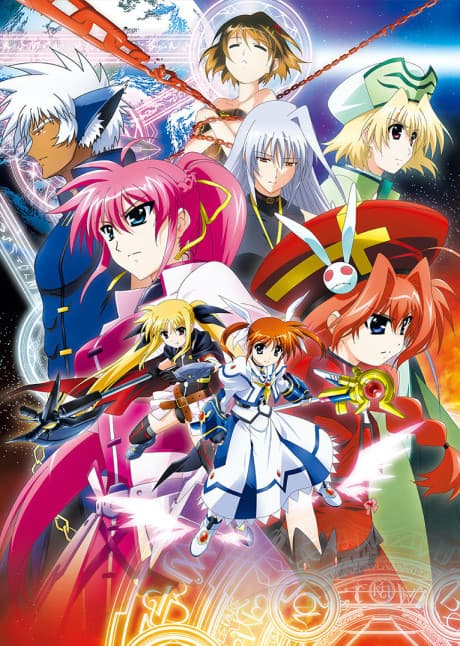 Pôster oficial do anime Mahou Shoujo Lyrical Nanoha: Filme 2 em português
