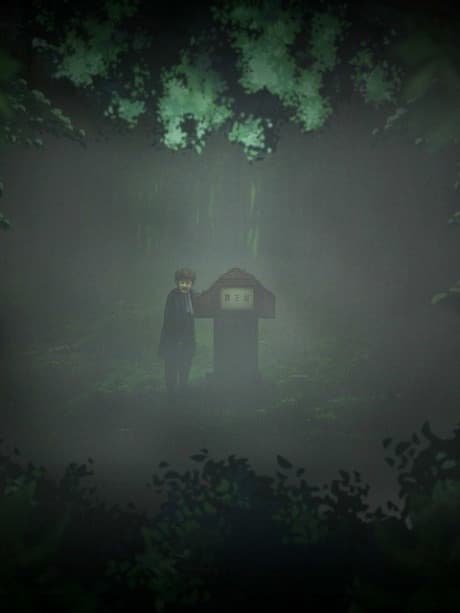 Pôster oficial do anime Theatre of Darkness: Yamishibai 6 em português