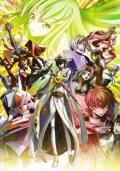Pôster oficial do anime Code Geass: Lelouch da Rebelião III - Glorificação em português