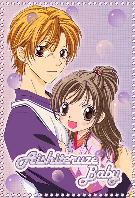 Pôster oficial do anime Aishiteruze Baby em português