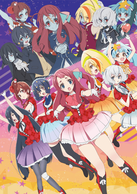 Pôster oficial do anime Zombieland Saga em português