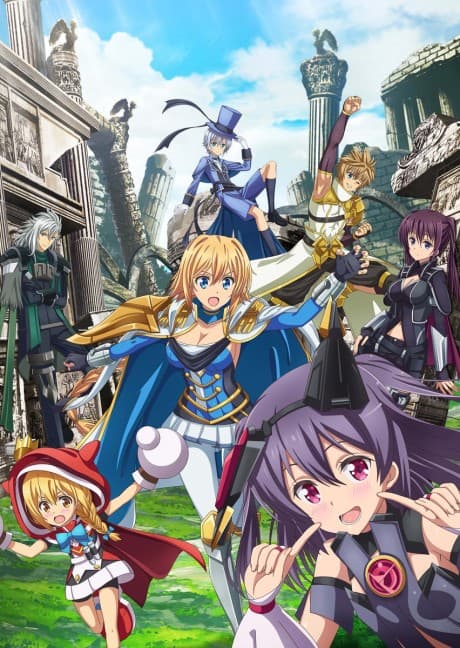 Pôster oficial do anime Million Arthur 2 em português