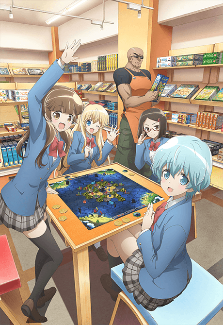 Pôster oficial do anime Houkago Saikoro Club em português