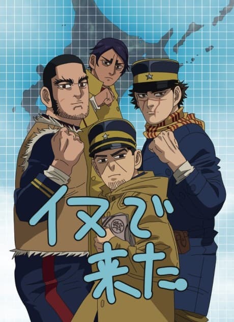 Pôster oficial do anime Golden Kamuy: Golden Douga Gekijou em português