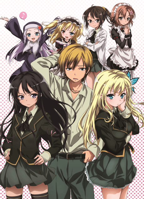 Pôster oficial do anime Boku wa Tomodachi ga Sukunai em português