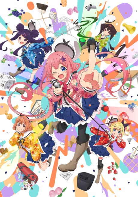 Pôster oficial do anime Ochikobore Fruit Tart em português