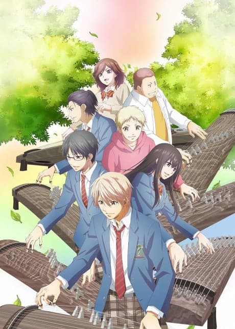 Pôster oficial do anime Kono Oto Tomare!: Sounds of Life 2ª Temporada em português