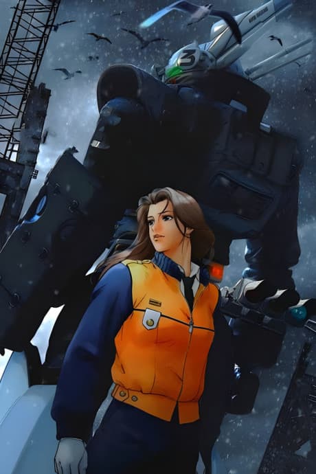 Pôster oficial do anime Mobile Police Patlabor 2: The Movie em português