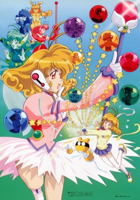 Pôster oficial do anime Corrector Yui em português