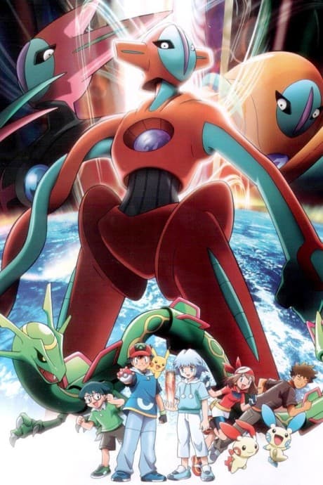 Pôster oficial do anime Pokémon 7: Alma Gêmea em português