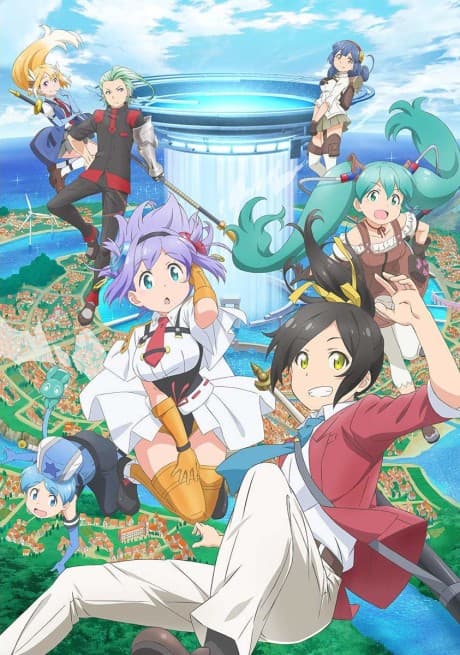 Pôster oficial do anime Shachou, Battle no Jikan Desu! em português