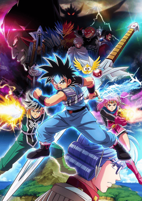Pôster oficial do anime Dragon Quest: A Aventura de Dai em português