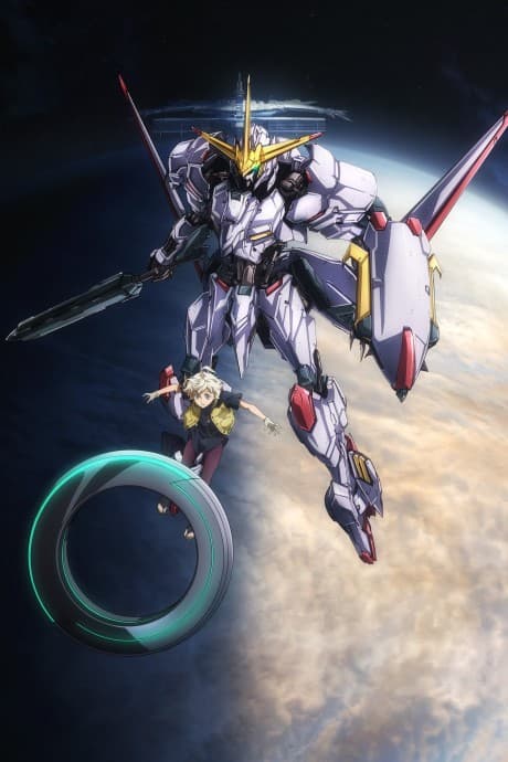 Pôster oficial do anime Mobile Suit Gundam: Iron-Blooded Orphans-Urdr Hunt em português
