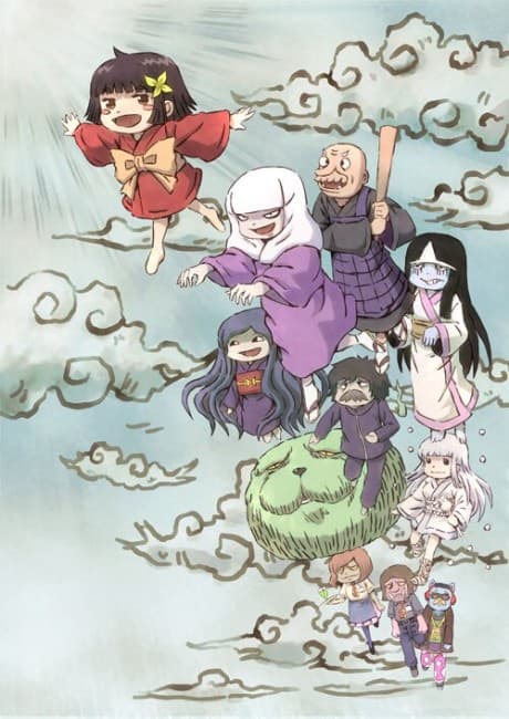 Pôster oficial do anime Zashiki Warashi no Tatami-chan em português