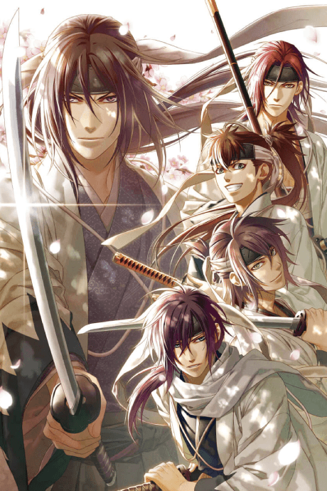 Pôster oficial do anime Hakuouki Shinkai: Kaze no Shou em português