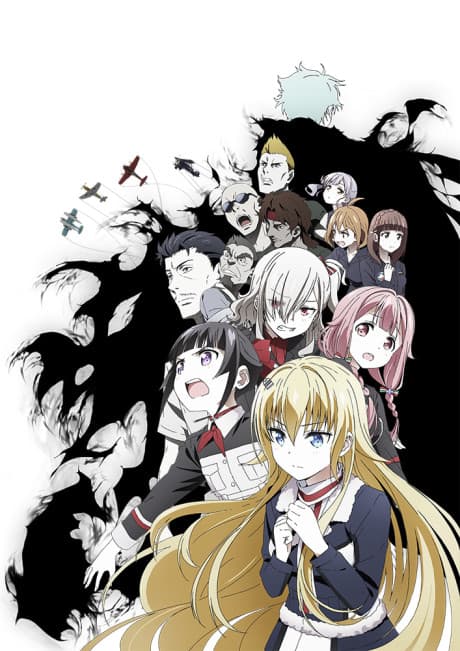 Pôster oficial do anime Senyoku no Sigrdrifa em português