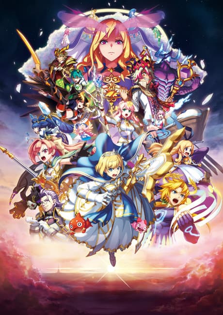 Pôster oficial do anime Monster Strike the Movie: Lucifer Dawn of Despair em português
