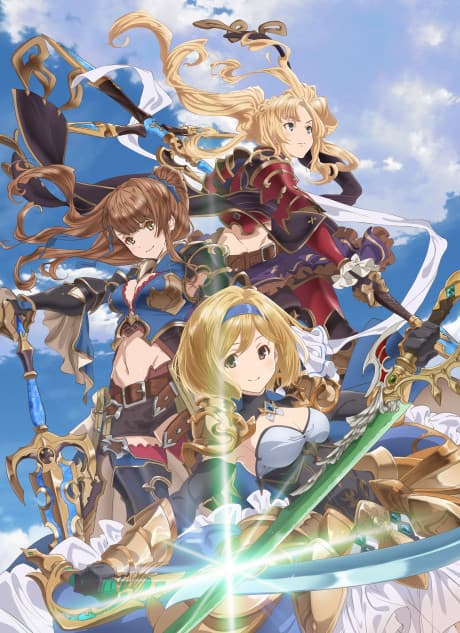 Pôster oficial do anime Granblue Fantasy: The Animation 2ª Temporada Specials em português