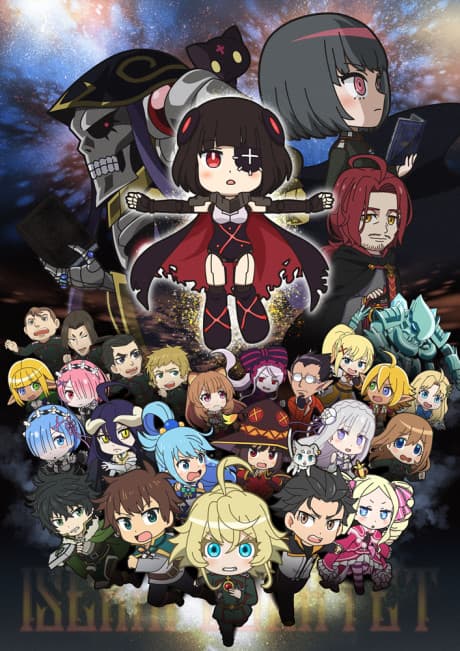 Pôster oficial do anime Isekai Quartet Movie: Another World em português
