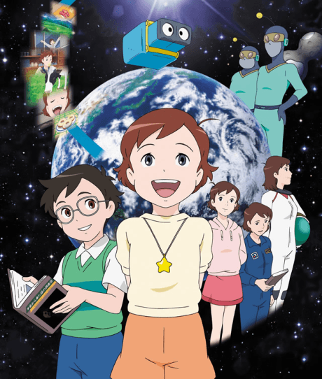 Pôster oficial do anime Encounter with Earth em português
