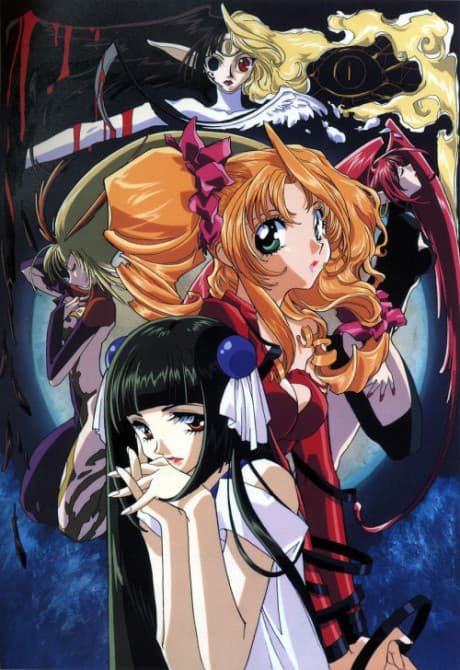 Pôster oficial do anime Shamanic Princess em português