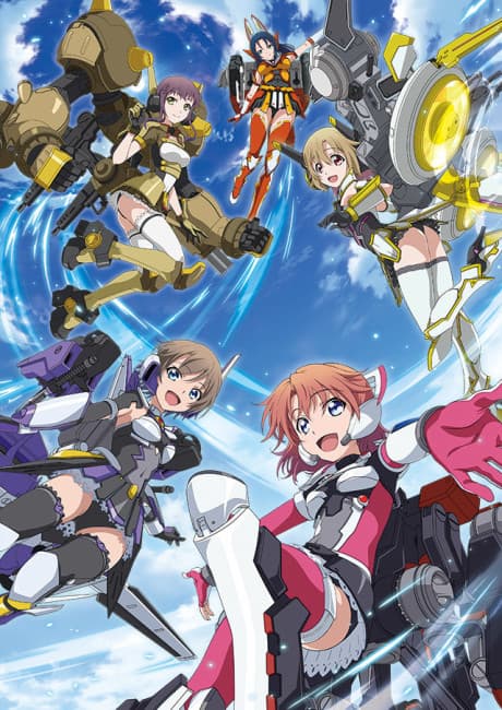Pôster oficial do anime LBX Girls em português