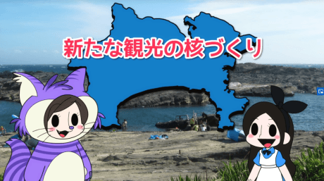 Pôster oficial do anime Kana Kana Kazoku: Rika in Wonderland em português