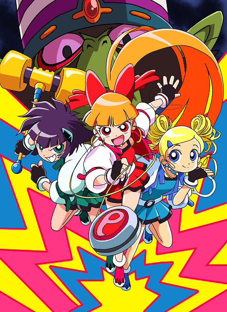 Pôster oficial do anime As Meninas Superpoderosas: Geração Z em português