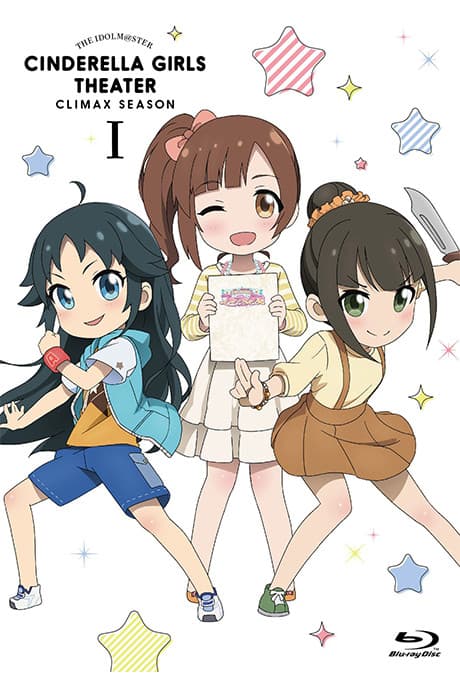 Pôster oficial do anime Cinderella Girls Gekijou CLIMAX SEASON Specials em português