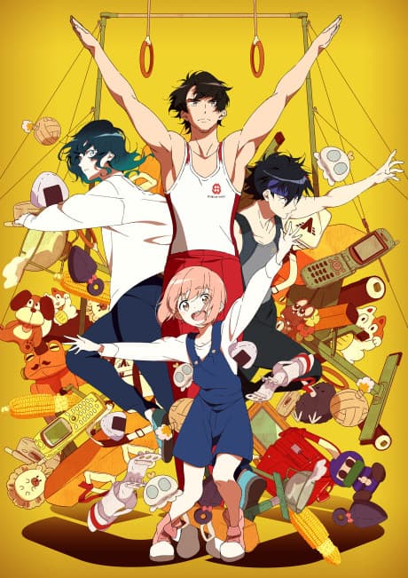 Pôster oficial do anime The Gymnastics Samurai em português