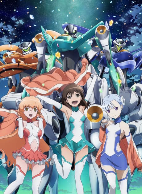 Pôster oficial do anime Rinne no Lagrange: Flower Declaration of Your Heart em português