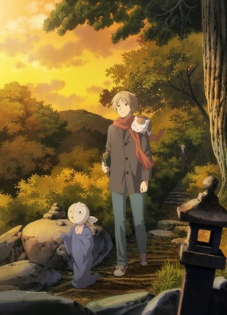 Pôster oficial do anime Natsume Yuujinchou: Ishi Okoshi to Ayashiki Raihousha em português